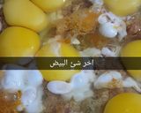 صورة لخطوة 6 من وصفة شكشوكه
