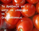 Φωτογραφία βήματος 2 της συνταγής Φρέσκος χυμός ντομάτας