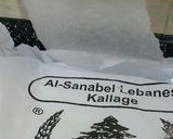 صورة لخطوة 4 من وصفة كولاج بالقشطة
