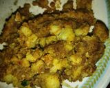 पापड़ी चाट (papdi chaat recipe in Hindi) रेसिपी चरण 1 फोटो