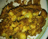 पापड़ी चाट (papdi chaat recipe in Hindi) रेसिपी चरण 1 फोटो