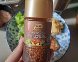 รูปขั้นตอนการทำที่ 3 ของ สเต็กไก่