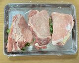 A picture of step 2 of Pork Cutlet with Shiso and Cheese.