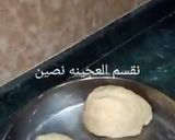 صورة لخطوة 3 من وصفة طريقه عمل الحجازيه