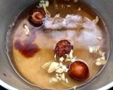 รูปขั้นตอนการทำที่ 2 ของ ไก่ต้มมะนาวดอง