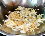รูปขั้นตอนการทำที่ 2 ของ ไก่ผัดพริกขิง