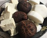 暖暖關東煮的食譜步驟1照片