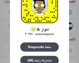 صورة لخطوة 5 من وصفة بسبوسة كنافة بالقشطة ♥️
