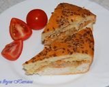 Фото кроку 1 до Блюдо 3 в 1! Заливной пирог с мясом и овощами.