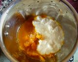 ম্যাঙ্গো লস্যি(mango lassi recipe in Bengali) রেসিপির ধাপ 1 ছবি