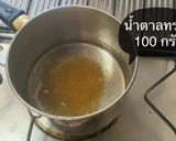 รูปขั้นตอนการทำที่ 8 ของ เค้กเสาวรสหน้านิ่ม