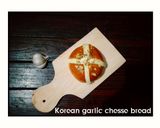 Foto langkah ke 7 dari resep Korean garlic chesse bread (versi ekonomis).