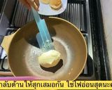 รูปขั้นตอนการทำที่ 8 ของ แพนเค้กญี่ปุ่น ☁️