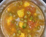 मटर पनीर(matar paneer recipe in hindi) रेसिपी चरण 3 फोटो