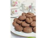 Foto langkah ke 3 dari resep Kukis Kopi ☕.