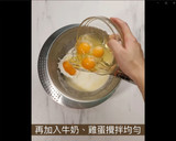 第一次就上手，用平底鍋做 花生醬千層蛋糕的食譜步驟4照片