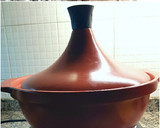 Foto del paso 1 de la receta: Tajine de Pollo de variado de setas con curry al Mirin