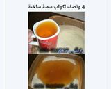 صورة لخطوة 1 من وصفة طريقة عمل معمول السميد بالتمر