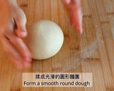 A picture of step 5 of Milk Bread.