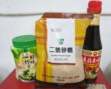 清炒桂竹筍的食譜步驟1照片
