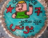 صورة لخطوة 5 من وصفة تارت عيد ميلاد