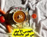 صورة لخطوة 7 من وصفة العدس الأصفر اوعي تسلقيه❌يادوبك هتشوحيه وتخلطيه🔄وهتاكليه😋