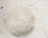 Foto del paso 1 de la receta: Pan Dulce De Navidad 😊