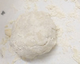Foto del paso 1 de la receta: Pan Dulce De Navidad 😊