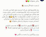مراحل دستور کیک سیب، گردو و دارچین عکس 1