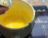 รูปขั้นตอนการทำที่ 5 ของ Double lemon cake วันนี้จะแจกสูตรให้สำหรับเทศกาลแห่งความรักค่ะ