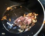 รูปขั้นตอนการทำที่ 1 ของ ข้าวต้มหมูสับเห็ดหอม