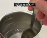 水晶雪碧芒果慕斯的食譜步驟10照片