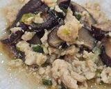 รูปขั้นตอนการทำที่ 4 ของ โจ๊กไก่สับเห็ดหอม