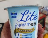 水果優格的食譜步驟1照片