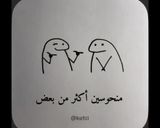 صورة لخطوة 3 من وصفة ليموناضه برازيليا