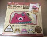 Kawaii Rice Ball recipe step 1 photo