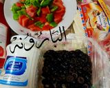 صورة لخطوة 1 من وصفة بيتزا الوردات 🌼