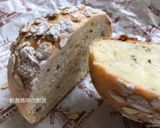 A picture of step 12 of Easy Yogurt Chia Seed Bread.