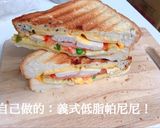義式低脂帕尼尼的食譜步驟6照片