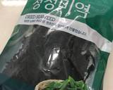 Sup Rumput Laut (Miyeok Guk) langkah memasak 1 foto