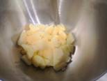 Glutén- és tejmentes burgonyás ropogós pogácsa recept lépés 2 foto