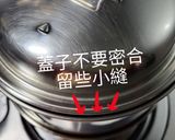 蛤蠣鯛魚片蒸蛋(用瓦斯爐蒸)的食譜步驟7照片