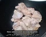 A picture of step 2 of Turkish chicken tawa.