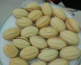 صورة لخطوة 9 من وصفة الجوزية عين الجمل 🐫