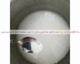 عکس مرحله 3 از دستور لوکوم ترکیه ای
