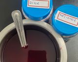આમળાં બીટ જ્યુસ (Amla Beetroot Juice Recipe In Gujarati) રેસીપી સ્ટેપ3ફોટો