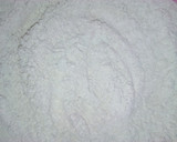 A picture of step 1 of Dan wake.