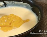 【影片】流心芒果乳酪冰皮月餅的食譜步驟6照片