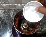 இஞ்சி சட்னி ரெசிபி ஸ்டேப் 4 புகைப்படம்