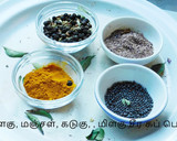 மிளகு குழம்பு ரெசிபி ஸ்டேப் 1 புகைப்படம்